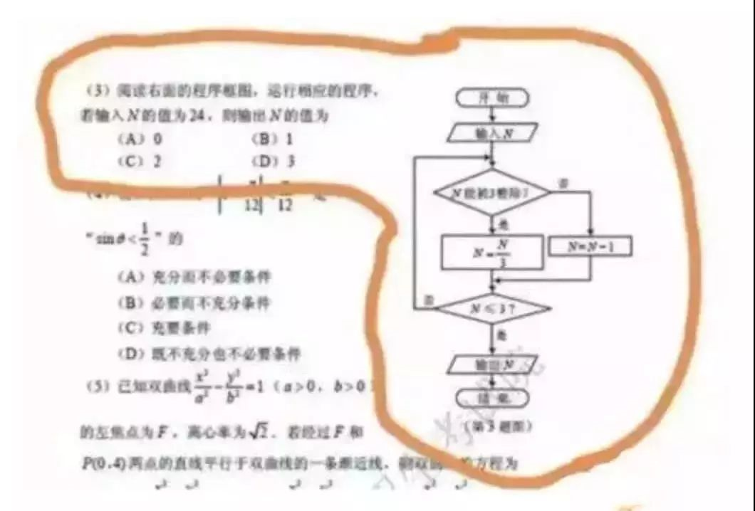 图片.png 图片.png