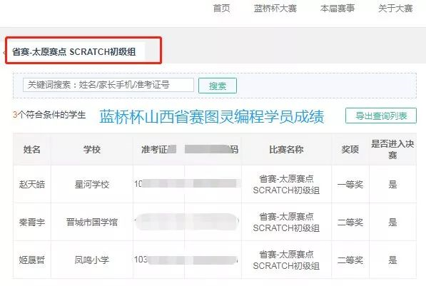 图片.png 图片.png