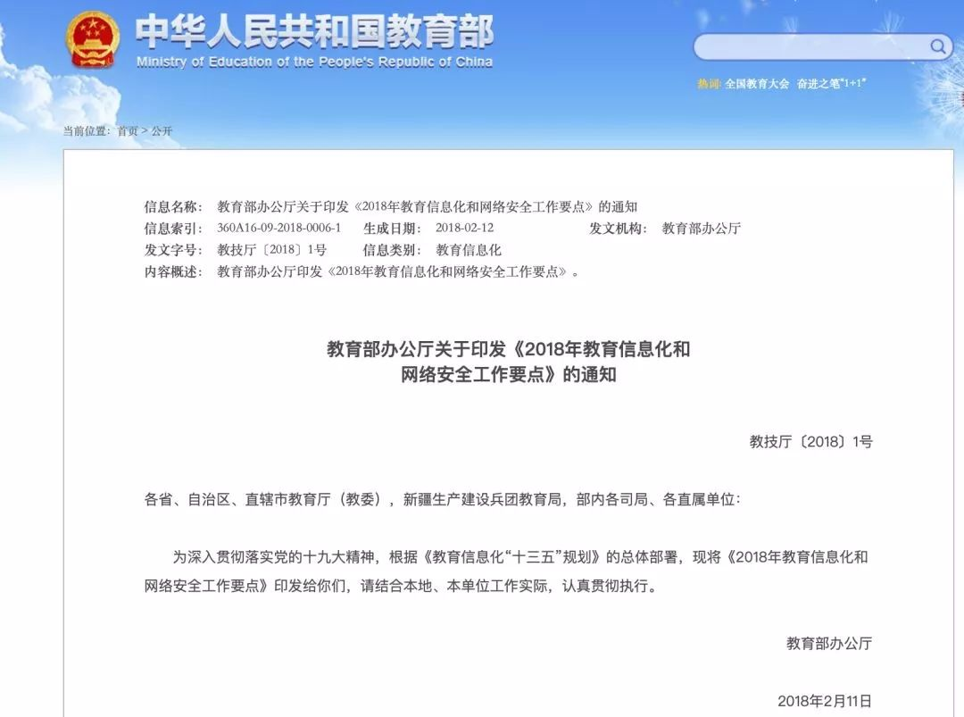 图片.png 图片.png