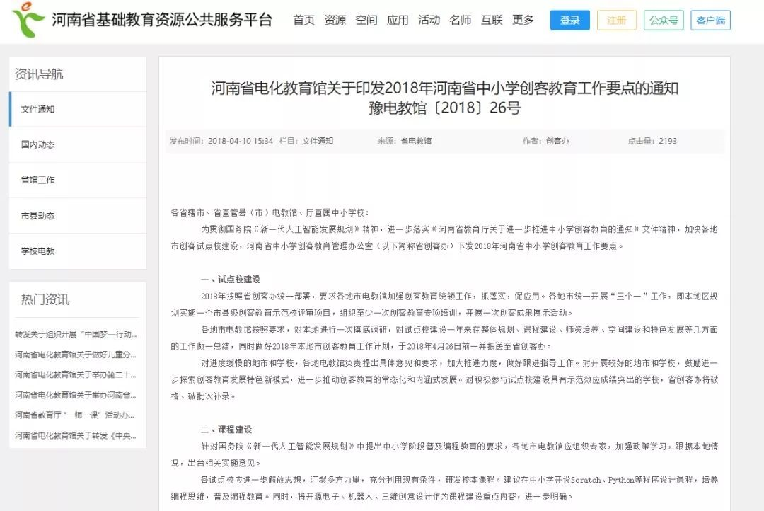 图片.png 图片.png