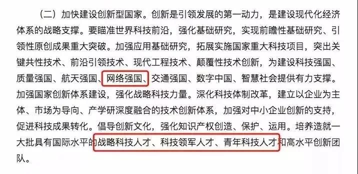 微信图片_20200323152433.jpg 微信图片_20200323152433.jpg