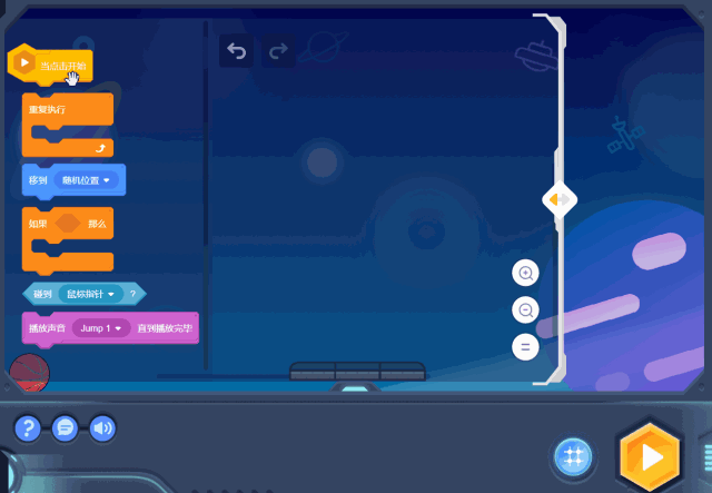 微信图片_20200330153350.gif 微信图片_20200330153350.gif