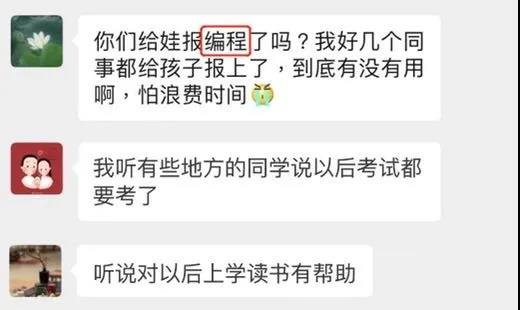 微信图片_20201029104905.jpg 微信图片_20201029104905.jpg