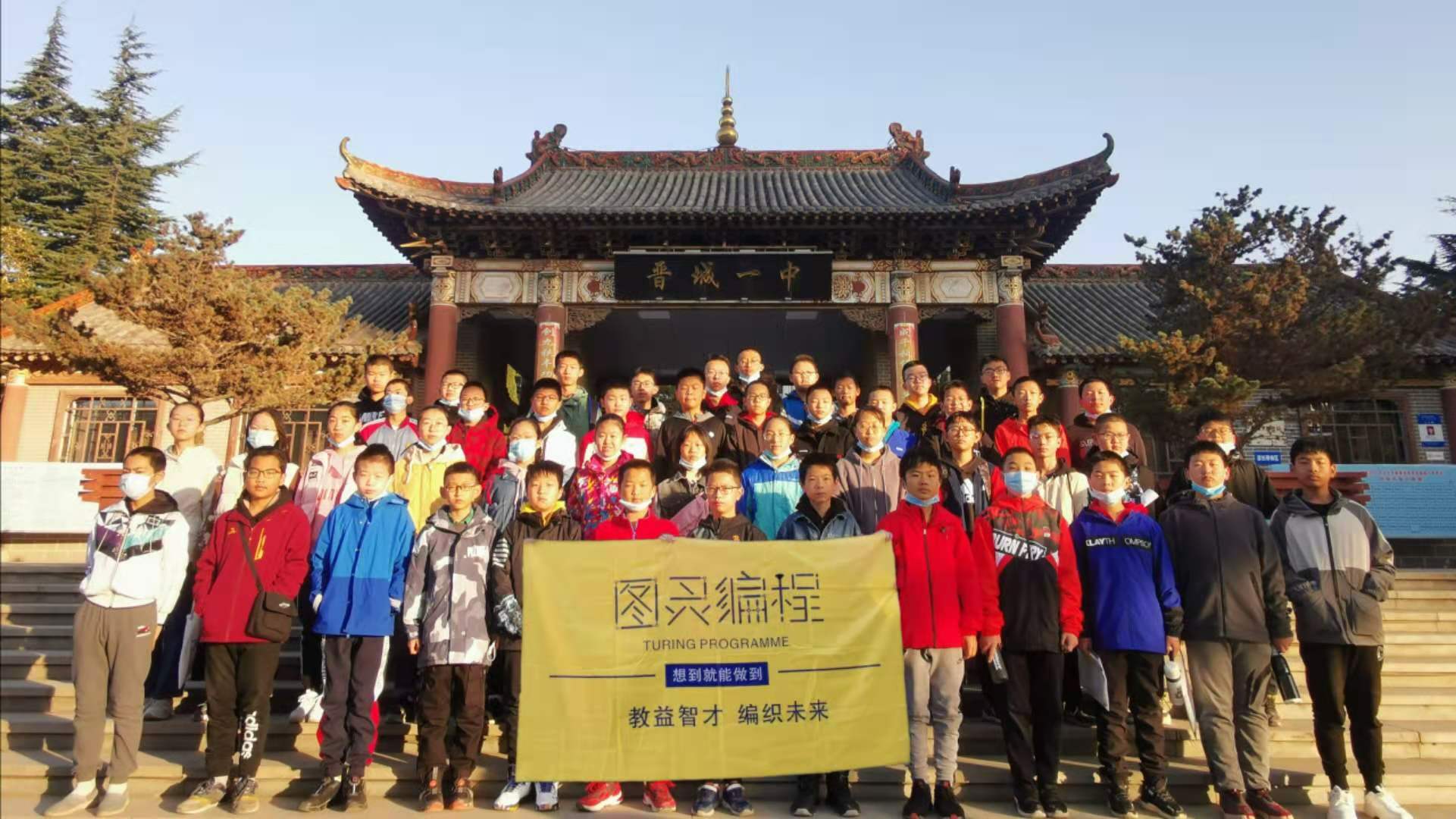 微信图片_20201126103237.jpg 微信图片_20201126103237.jpg