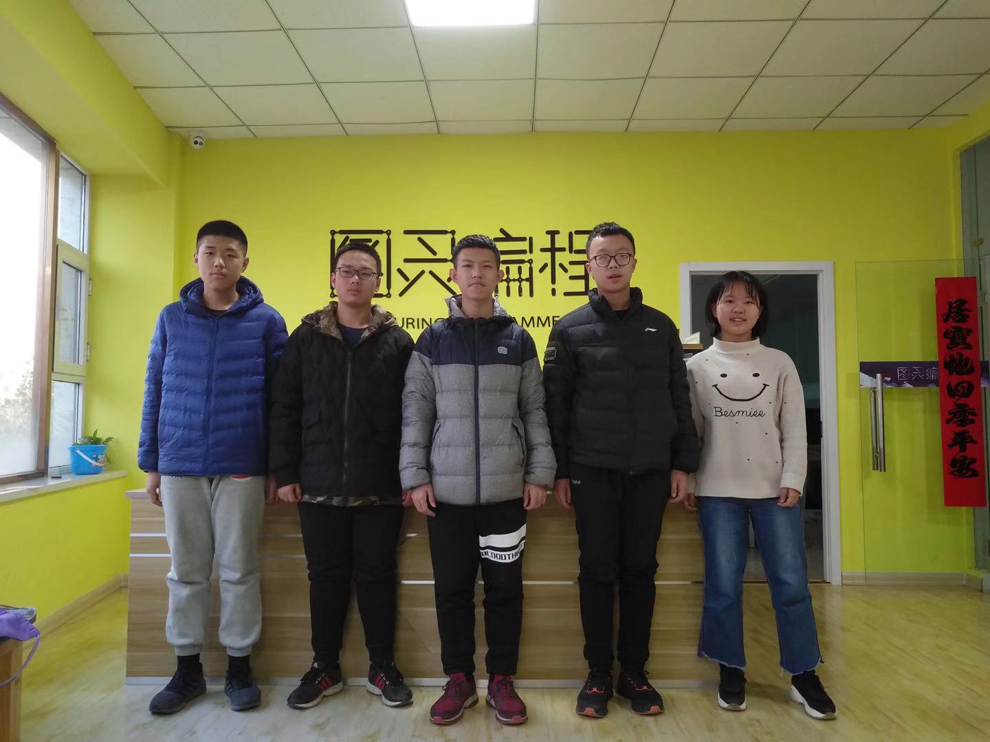 微信图片_20201126102459.jpg 微信图片_20201126102459.jpg