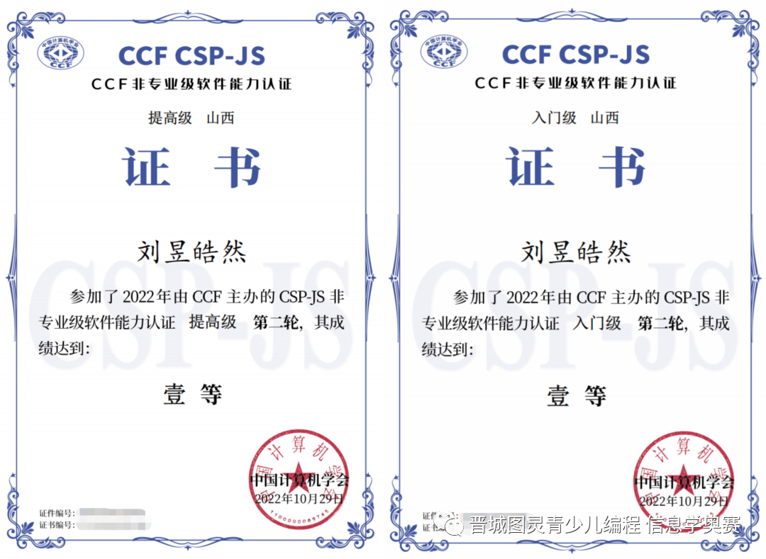 微信图片_20221205152116.png 微信图片_20221205152116.png