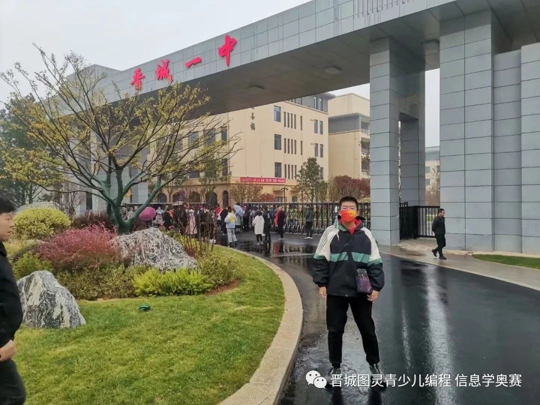 微信图片_20221205152133.jpg 微信图片_20221205152133.jpg