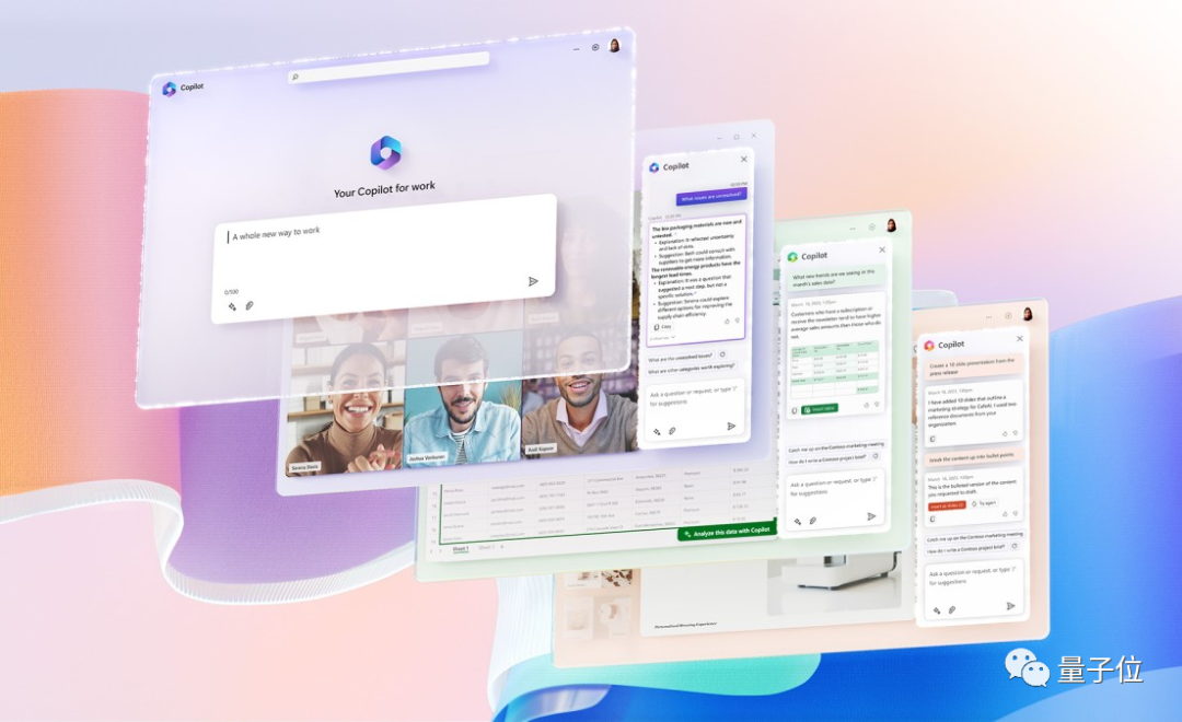 微信图片_20230327120723.png 微信图片_20230327120723.png