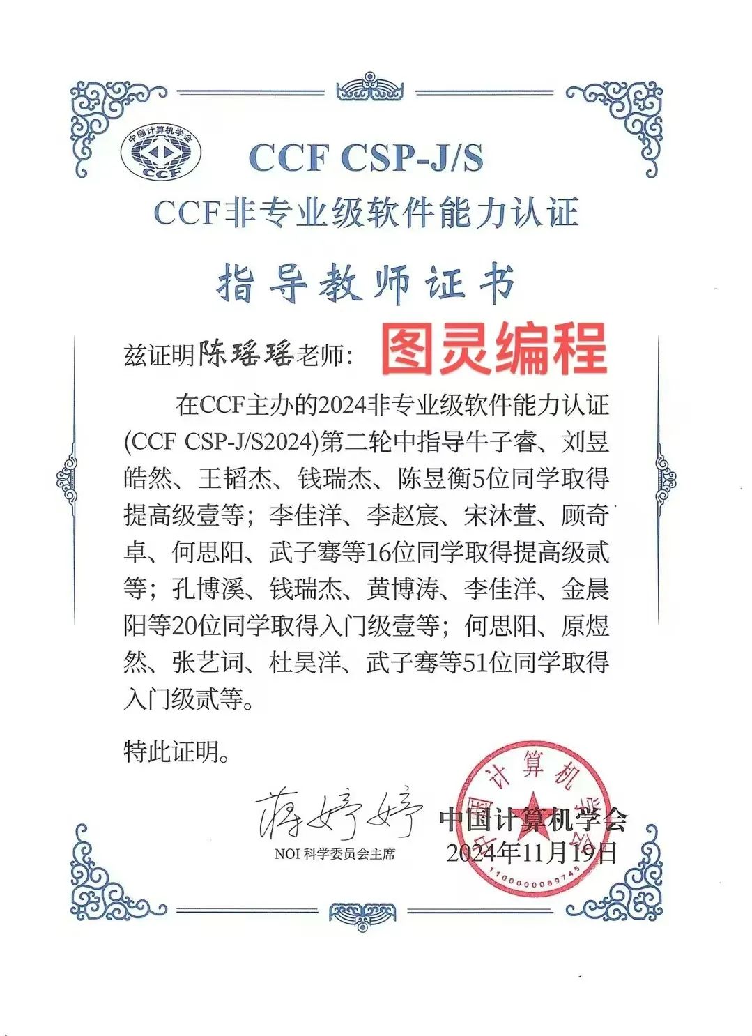 c73735bee6ba429746f20b42c100fc41.jpg c73735bee6ba429746f20b42c100fc41.jpg