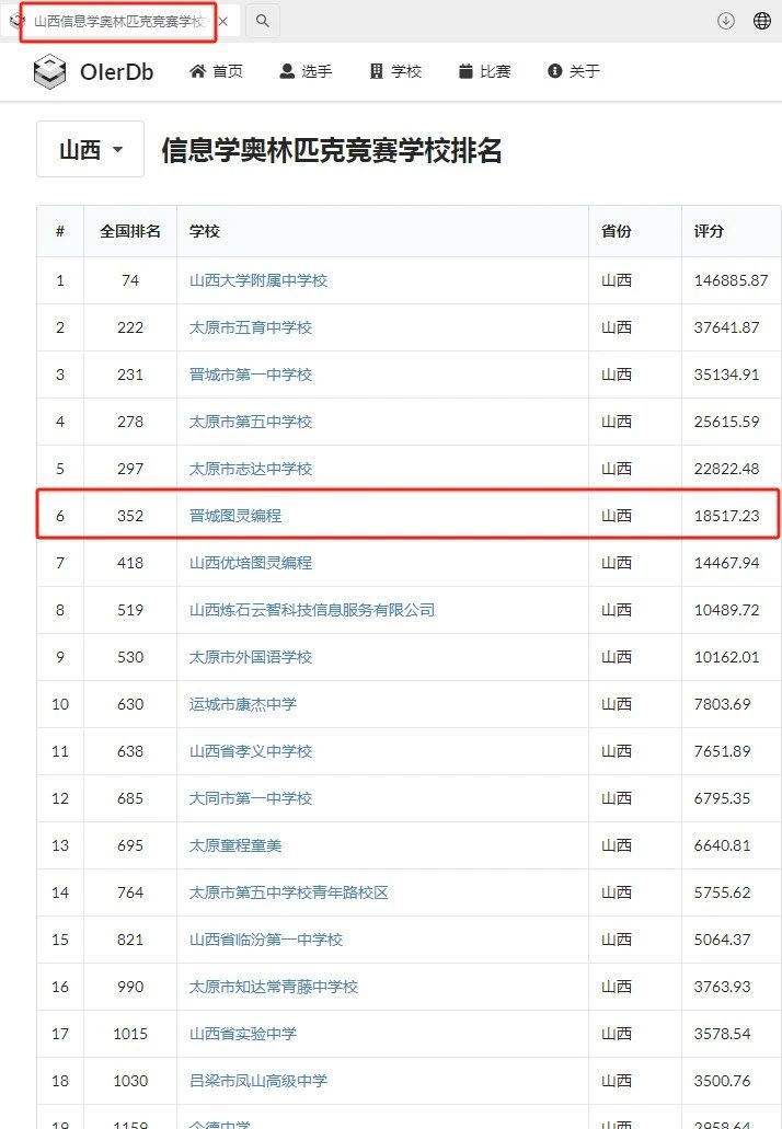 203b2492f3f2c532b4c9a32b84203411.jpg 203b2492f3f2c532b4c9a32b84203411.jpg