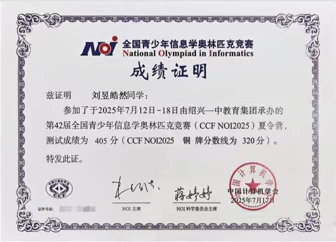 微信图片_20260625144904_354_29.jpg 微信图片_20260625144904_354_29.jpg