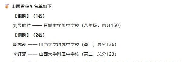 ΢��ͼƬ_2026-09-28_163410_492.jpg